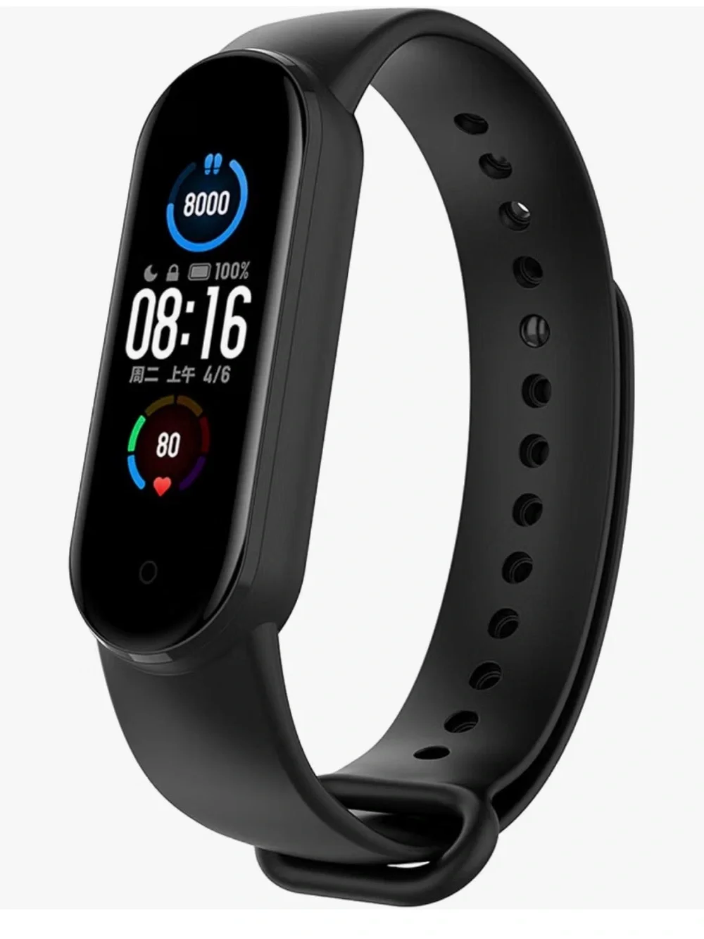 Black Fitness Tracker Smart Band New open box